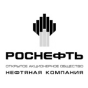 Роснефть
